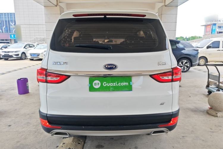 Used Karry K60 2017 1.5L Automatic Luxury Model Rear