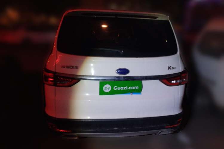 Used Karry K60 2017 1.5L Manual Flagship Model Rear