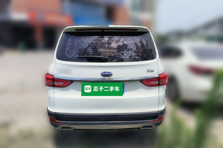 Used Karry K60 2017 1.5L Manual Comfort Model Rear