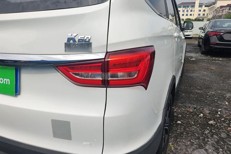 Used Karry K60 2017 1.5L Manual Flagship Model Right Rear Taillight