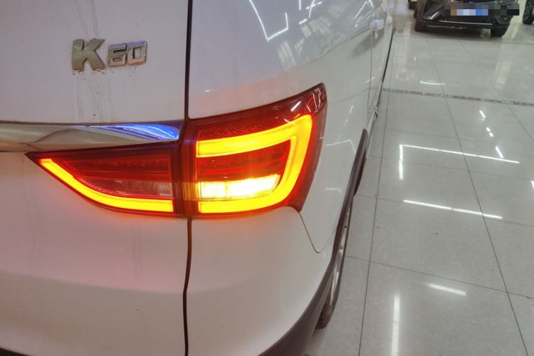 Used Karry K60 2017 1.5L Manual Luxury Model Right Rear Taillight