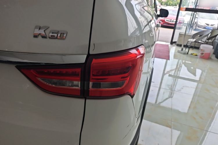 Used Karry K60 2017 1.5L Manual Flagship Model Right Rear Taillight