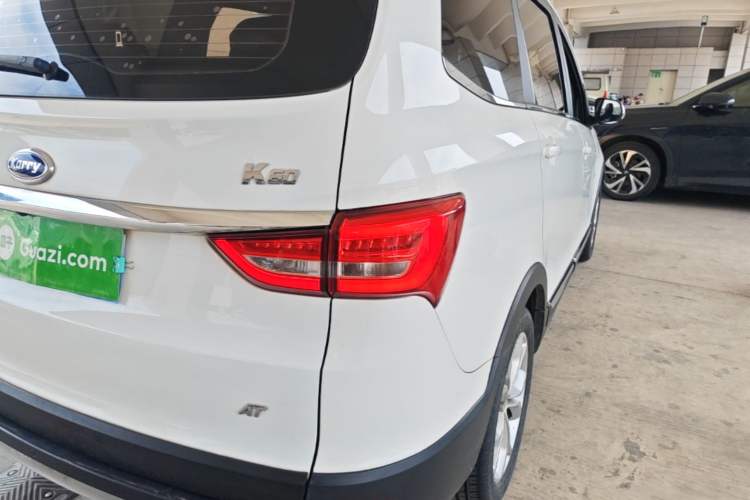 Used Karry K60 2017 1.5L Automatic Luxury Model Right Rear Taillight