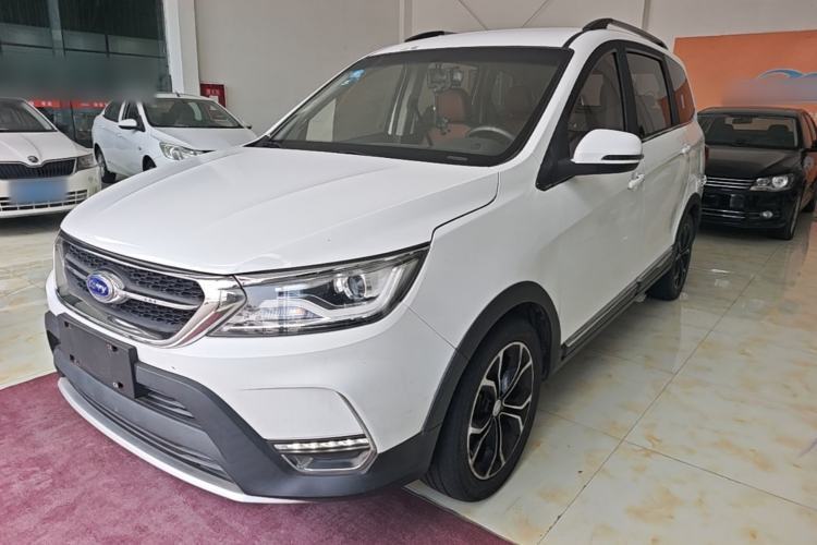 Used Karry K60 2017 1.5L Manual Flagship Model Guazi used car, China used car export, Used car for sale, Used  cars, Cheapest cars for sale