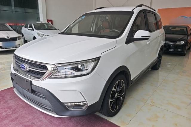 Used Karry K60 2017 1.5L Manual Flagship Model