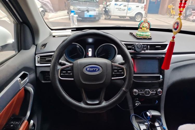 Used Karry K60  Steering Wheel