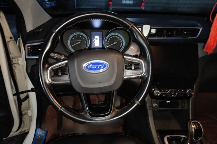 Used Karry K60 2017 1.5L Manual Luxury Model Steering Wheel