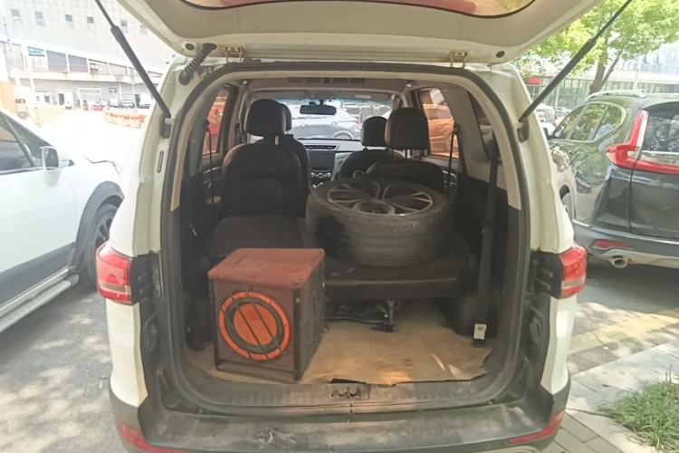 Used Karry K60 2017 1.5L Automatic Flagship Model Trunk
