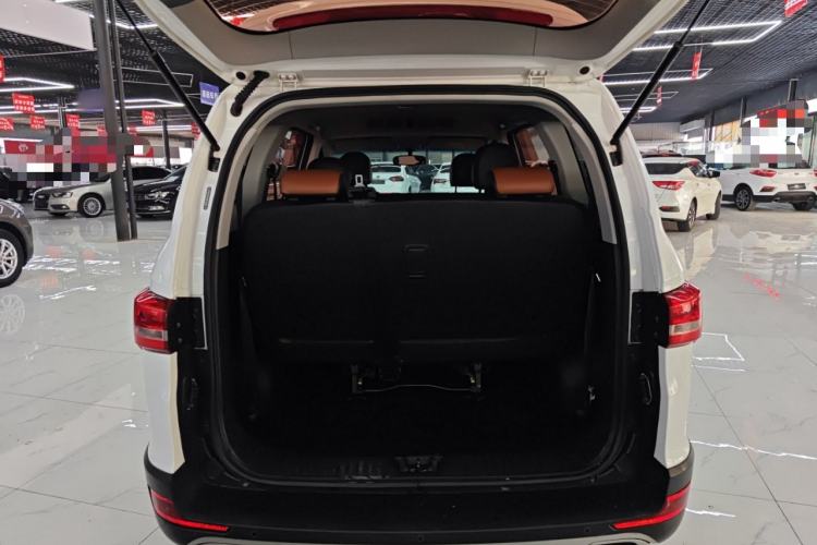 Used Karry K60 2017 1.5L Manual Flagship Model Trunk
