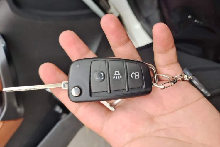 Used Karry K60  Vehicle Key