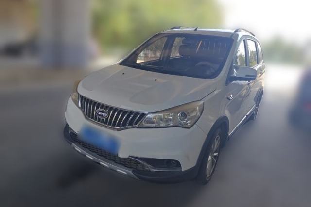 Karry K60 2017 1.5L Automatic Flagship Model usado