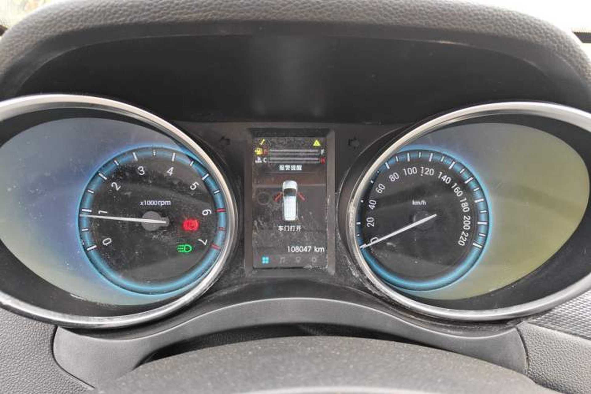 Used Karry K60 2017 1.5L Manual Flagship Model Instrument Cluster