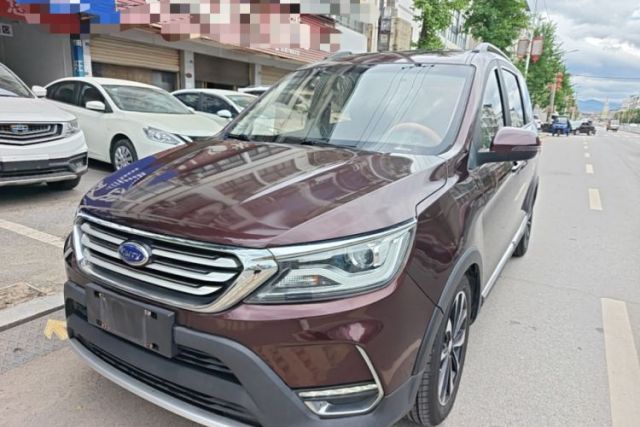 Used Karry K60 2018 1.5L Automatic with Sunroof