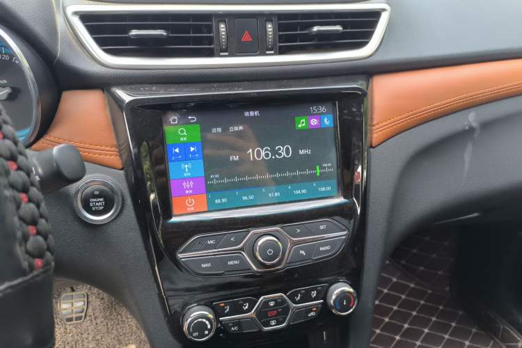 Used Karry K60 2018 1.5L Manual Sunroof Version Audio And AC Panel