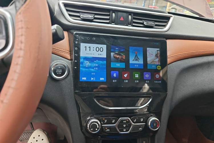 Used Karry K60 2018 1.5L Automatic with Sunroof Audio And AC Panel