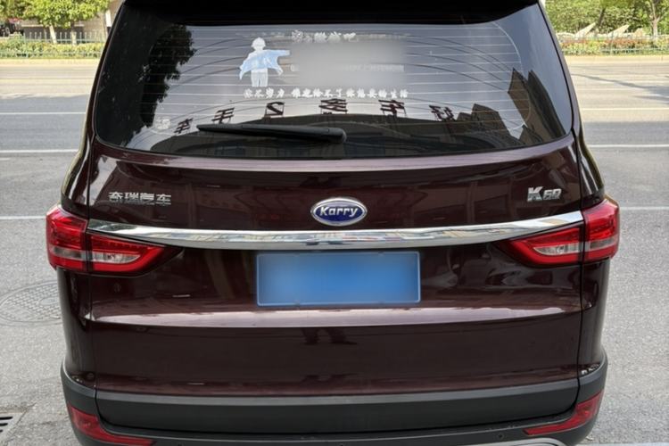 Used Karry K60 2018 1.5L Manual ESP Version Exterior 5
