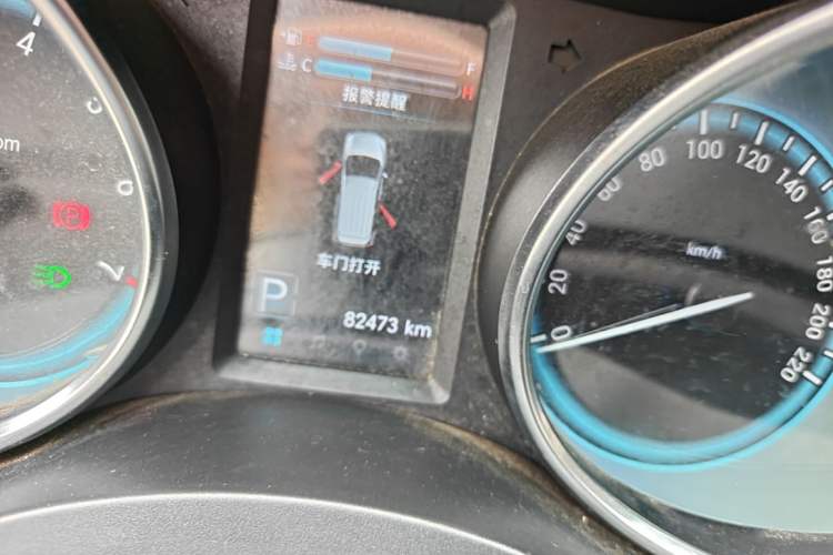 Used Karry K60 2018 1.5L Automatic with Sunroof Instrument Cluster