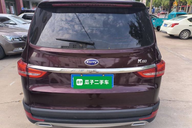 Used Karry K60 2018 1.5L Manual Sunroof Version Rear