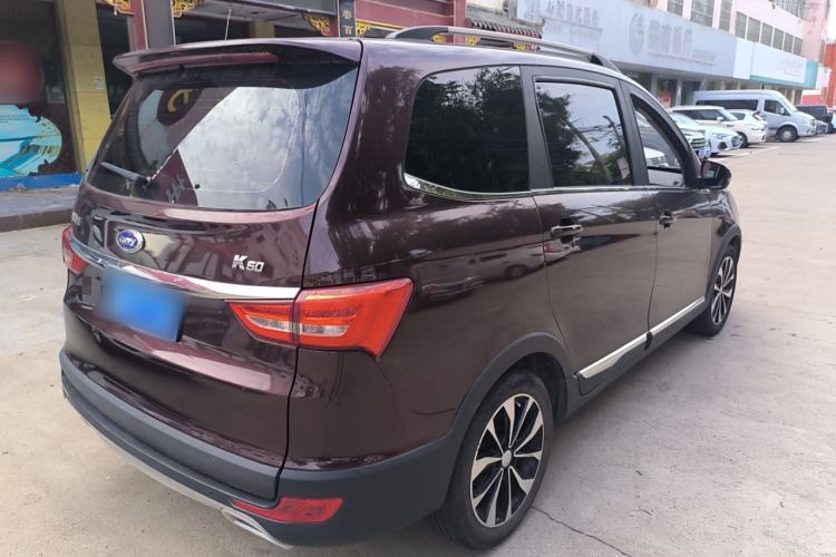 Used Karry K60 2018 1.5L Manual Sunroof Version Rear Right 45 Deg