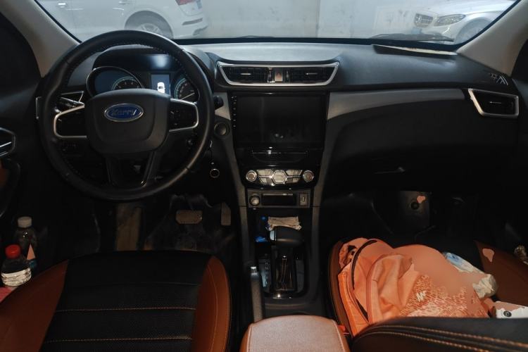 Used Karry K60  Center Console
