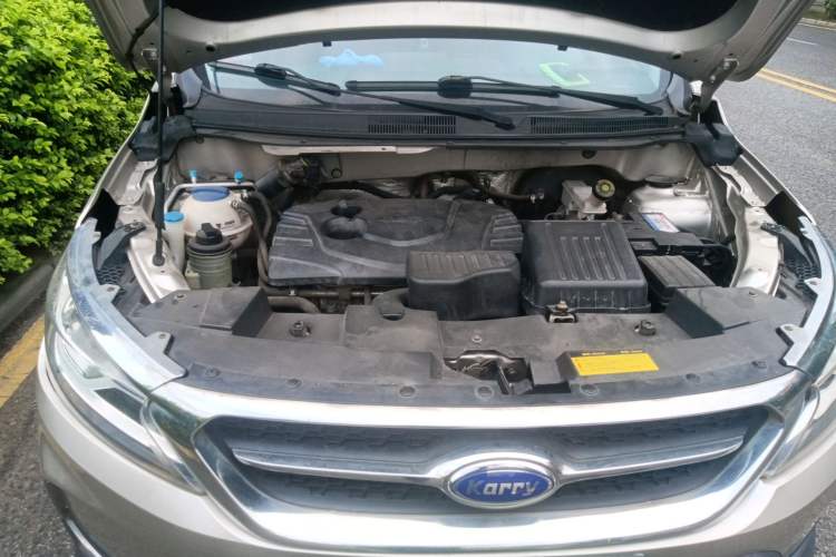 Used Karry K60 2018 1.5L Automatic Luxury Model Engine Bay