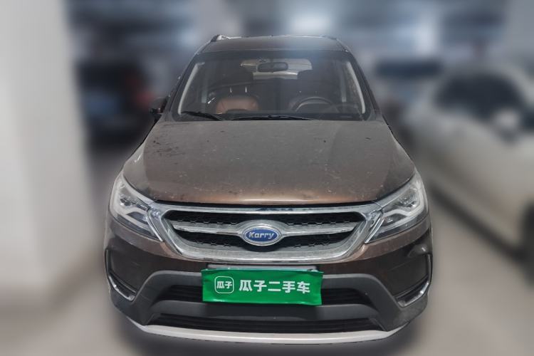 Used Karry K60  Front