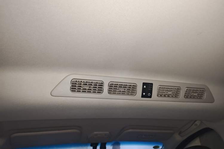 Used Karry K60  Headliner