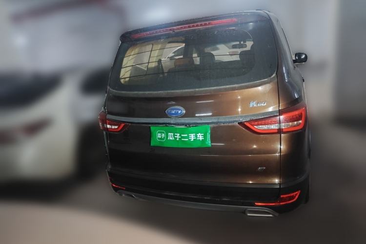 Used Karry K60  Rear