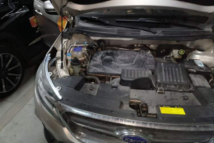 Used Karry K60 2018 1.5L Manual Flagship Edition Engine Bay Right