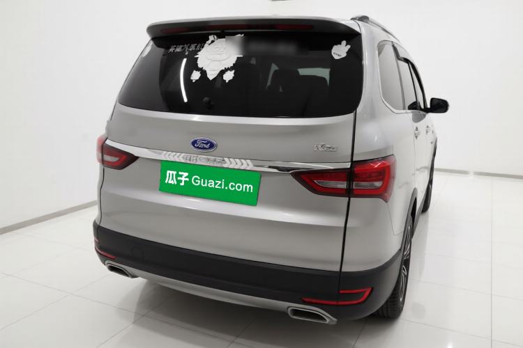 Used Karry K60 2018 1.5L Manual Flagship Edition Rear Right 45 Deg