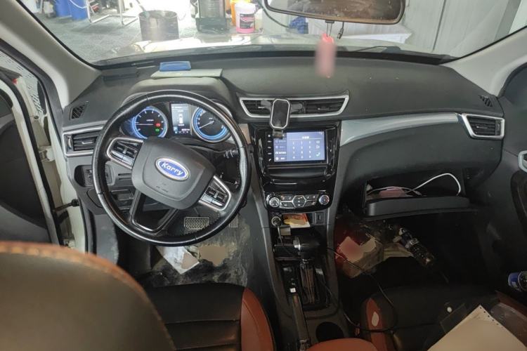 Used Karry K60  Center Console