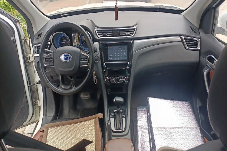 Used Karry K60  Center Console