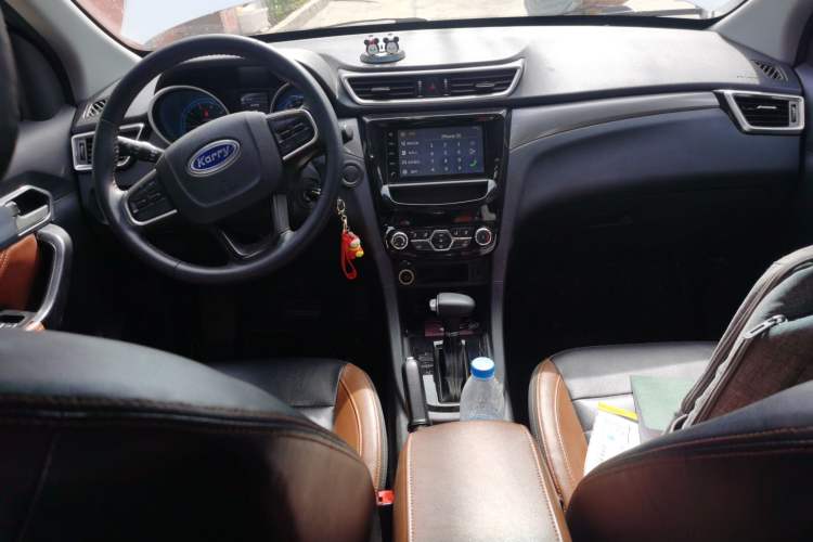 Used Karry K60  Center Console