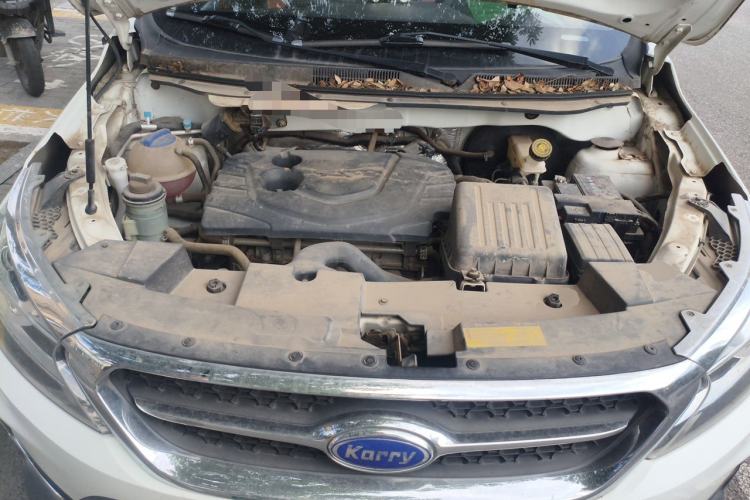 Used Karry K60 2018 1.5L Automatic Luxury Model Engine Bay