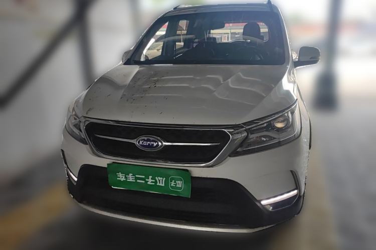 Used Karry K60  Front