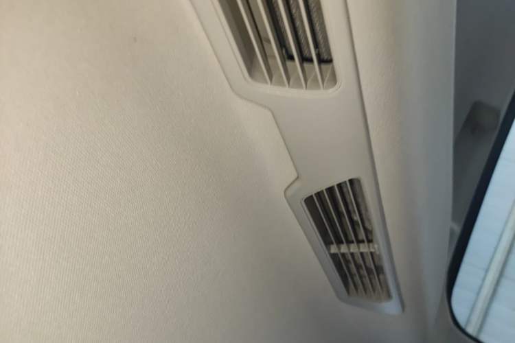 Used Karry K60  Headliner