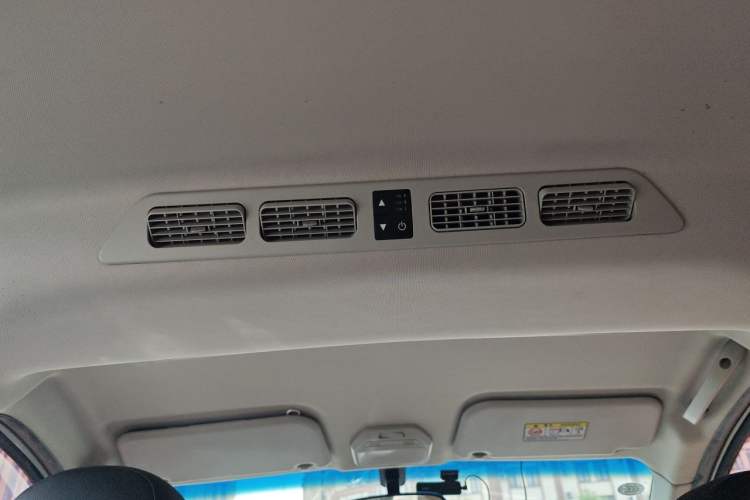 Used Karry K60 2018 1.5L Automatic Luxury Model Headliner