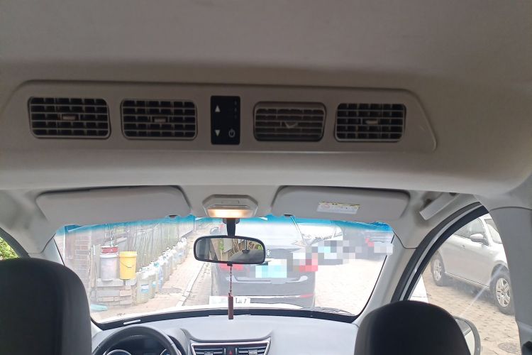 Used Karry K60  Headliner