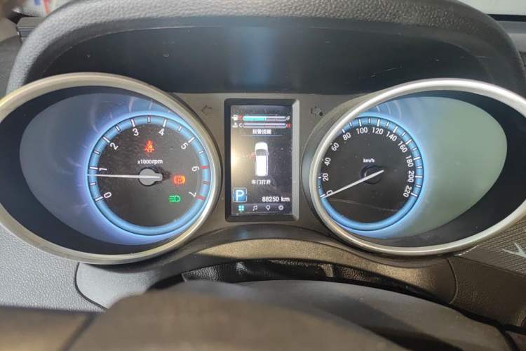 Used Karry K60  Instrument Cluster