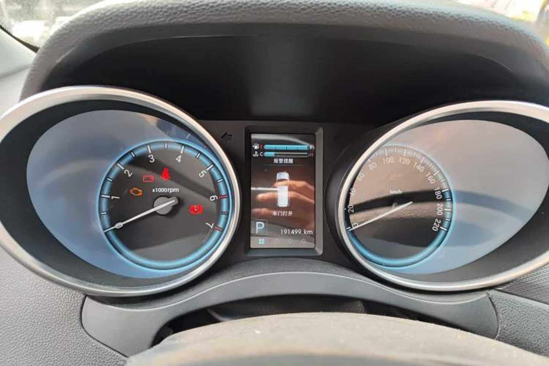 Used Karry K60 2018 1.5L Automatic Luxury Model Instrument Cluster
