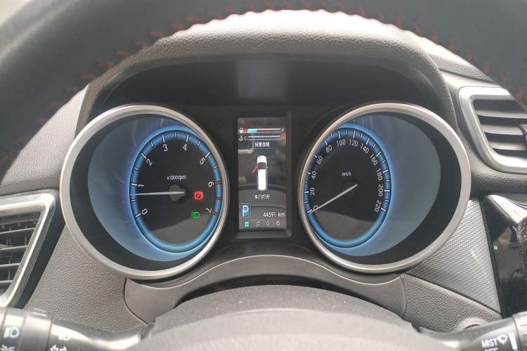 Used Karry K60  Instrument Cluster