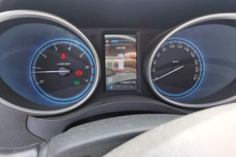 Used Karry K60  Instrument Cluster