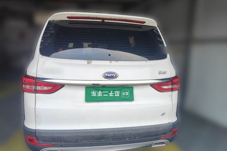Used Karry K60  Rear