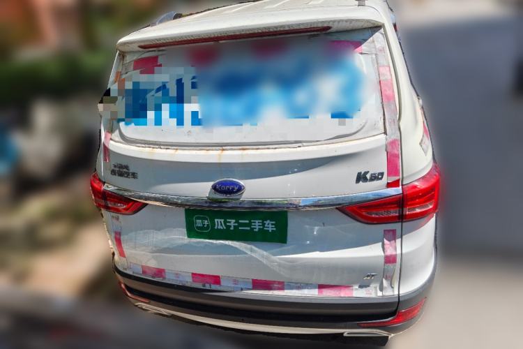 Used Karry K60  Rear