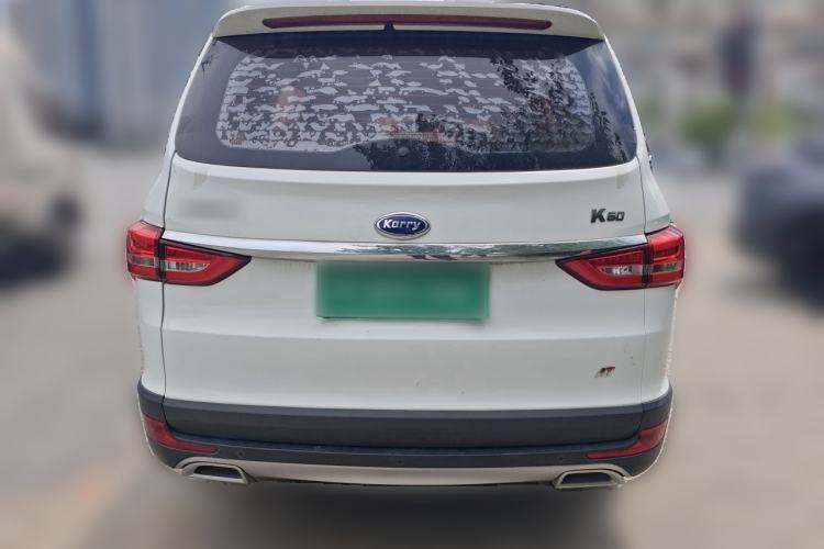 Used Karry K60 2018 1.5L Automatic Luxury Model Rear