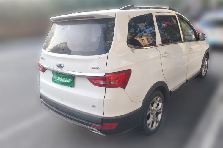 Used Karry K60 2018 1.5L Automatic Luxury Model Rear Right 45 Deg