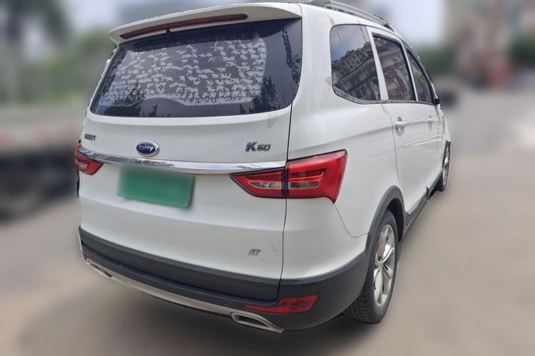 Used Karry K60 2018 1.5L Automatic Luxury Model Rear Right 45 Deg