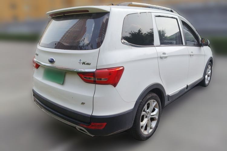 Used Karry K60 2018 1.5L Automatic Luxury Model Rear Right 45 Deg