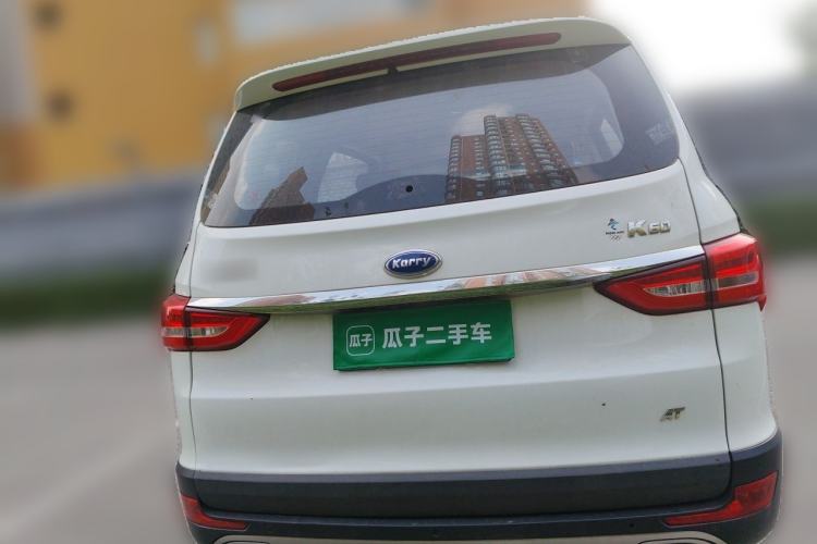 Used Karry K60 2018 1.5L Automatic Luxury Model Rear