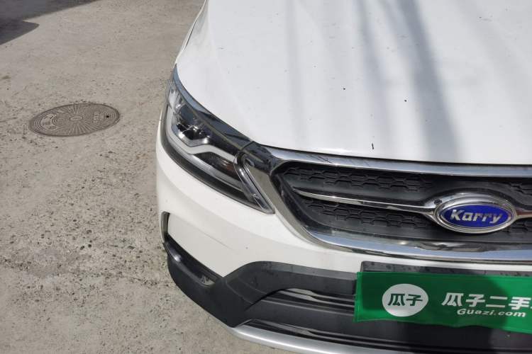 Used Karry K60  Right Front Headlight